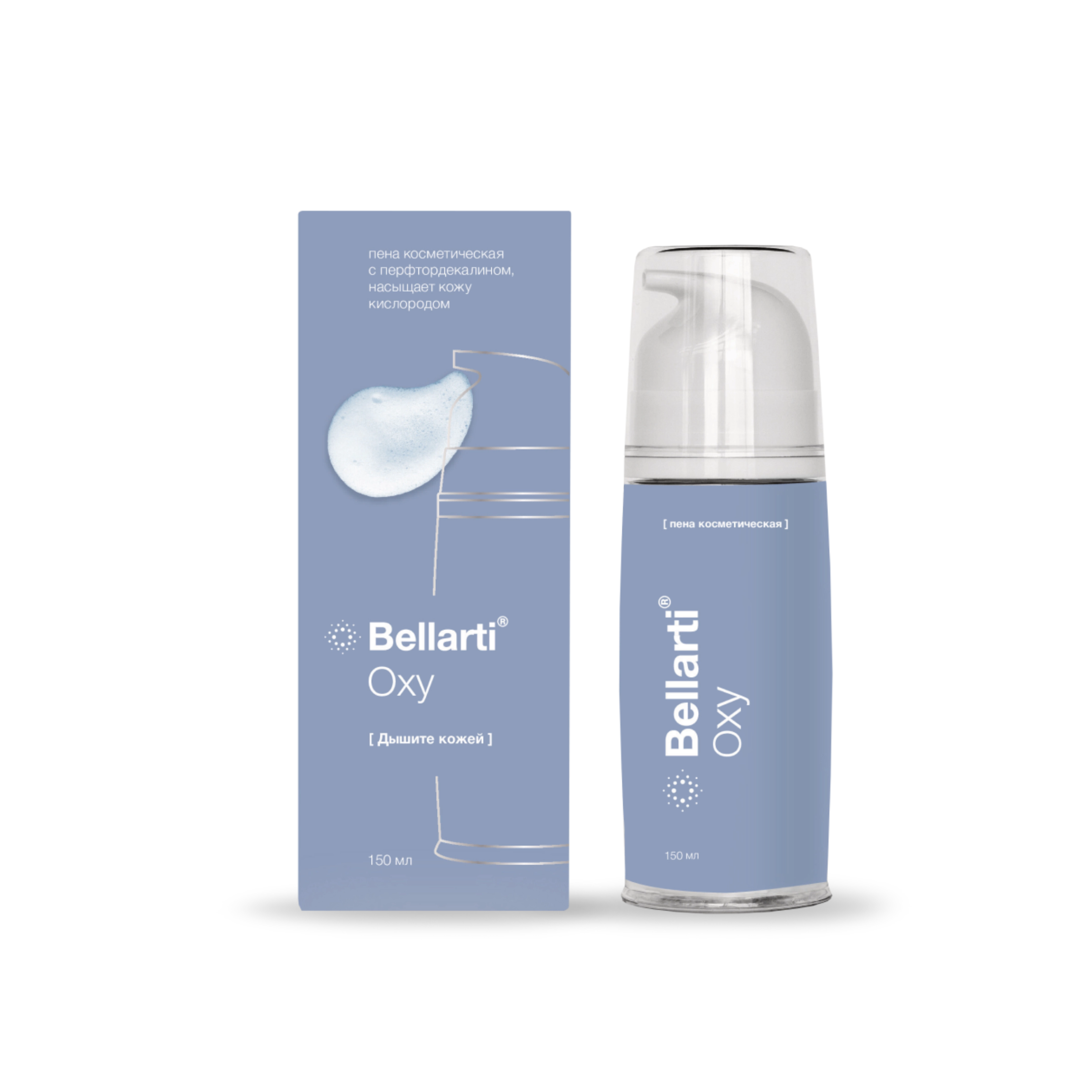 Bellarti® Oxy